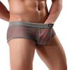 Men'S Soft Sexy Breathable Fashion Underwear,Moisture-Wicking Underwear
