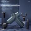 «Мини-профессиональный портативный массажер для расслабления мышц и фасций»