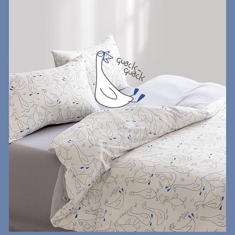 Aimeijia Cloud Marshmallow Bedding Set - Catch the Big Goose