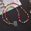 Flower Heart Bead Long Crossbody Phone Rope Strap For Iphone For Samsung Huawei Xiaomi Smart Phone Chain Pendant Bag Decoration