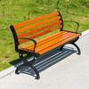 Outdoor Park & Garden Bench