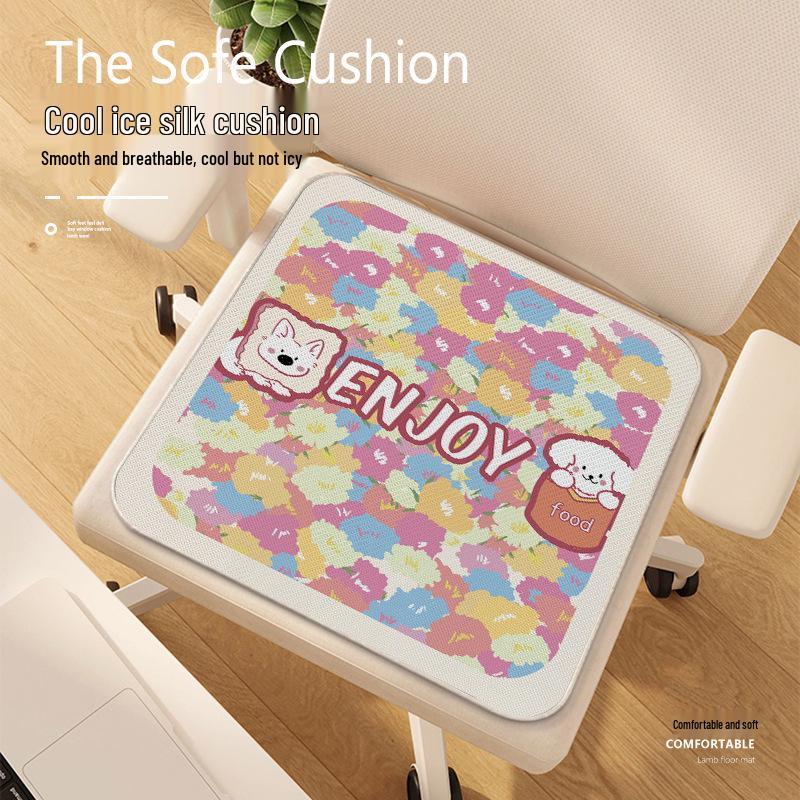 Охлаждающая подушка на сиденье из ледяного шелка - Дышащая, Нескользящая подкладка для автомобиля или офисного кресла