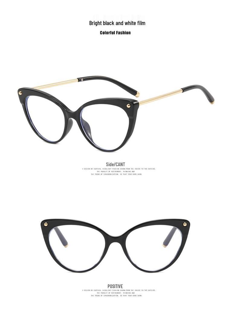 Оправа для очков TR90 в стиле ретро «кошачий глаз» с защитой от синего света для женщин