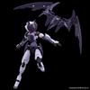 BANDAI SPIRITS 30MM EXM-E7r Spinatia (Reaper Version) 1/144 Scale Pre-Colored Plastic Model Kit 2607531