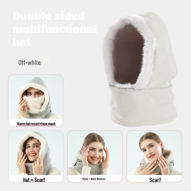 Cycling Ski Hat with Integrated Scarf