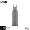 Tiger Thermos Water Bottle, 1.2 Liter, with Integrated Gasket, One-Touch Handle for Easy One-Hand Opening, Vacuum Insulated Stainless Steel, Suitable
