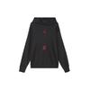 Jordan Мужская теплая спортивная толстовка с капюшоном M J Brkln Flc Po Gel J Day Fleece Черная HV5046-045