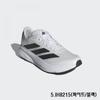 Adidas Унисекс Duramo Sl Duramo Sl 2 Gx0709if7870if7875ie9690ih8215...