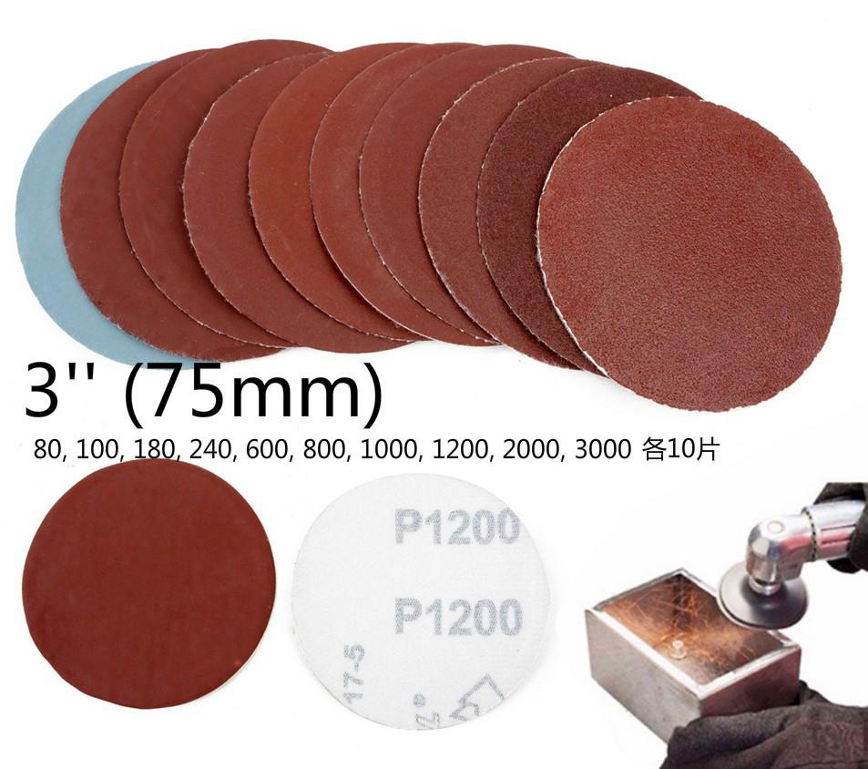 100pcs Car Sander Discs Sanding Polishing Pads Sandpaper Set 3inch/75mm 3000Grit