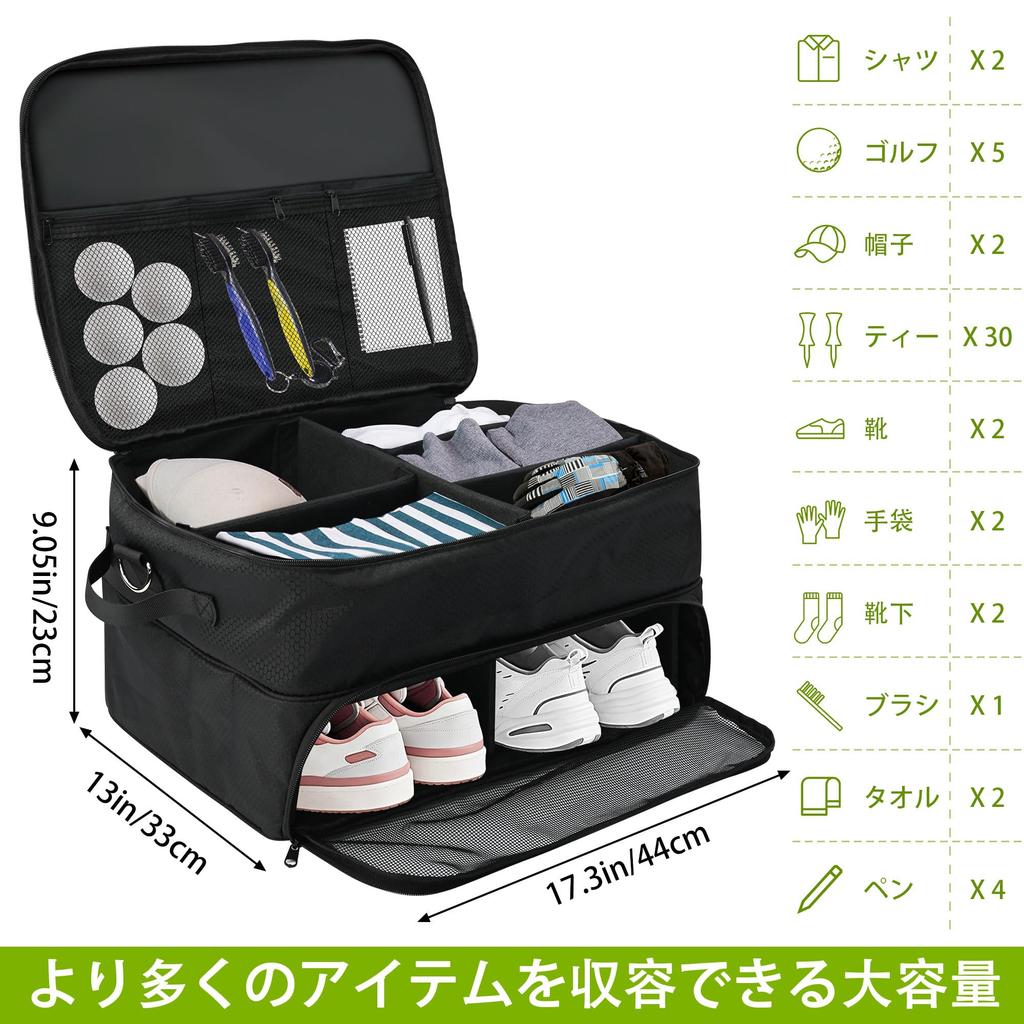 Rloao Golf Trunk Trunk with Separate Compartments for Two Pairs of Adjustable Shoulder Large Capacity Luggage Storage Car Golf Locker Bag for Men