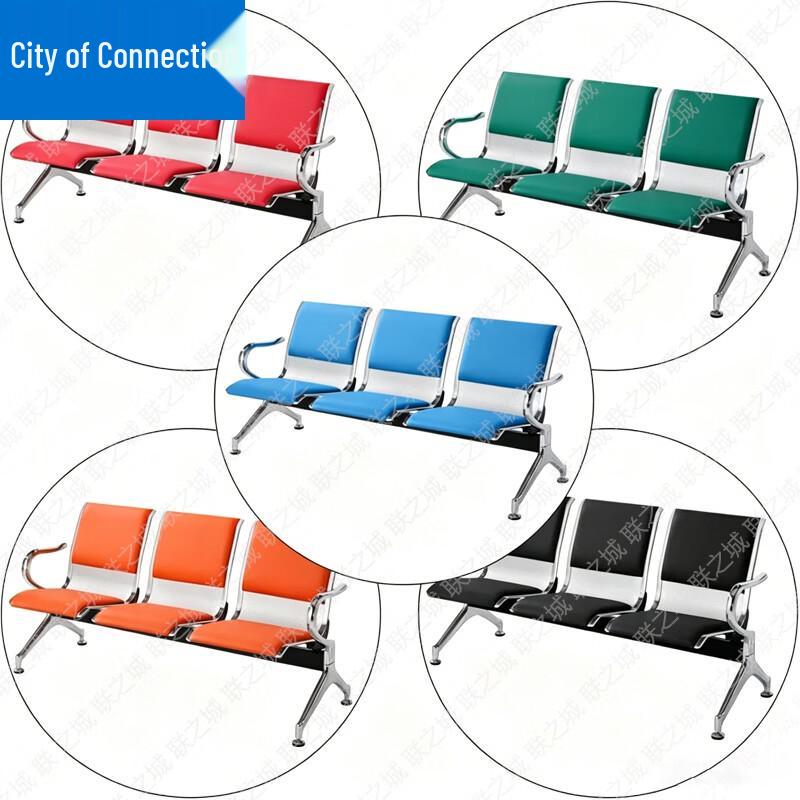 Lianzhicheng Modular Public Seating Bench