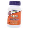Никотинамидадениндинуклеотид, NADH 10, 60вегкапс (72128033)