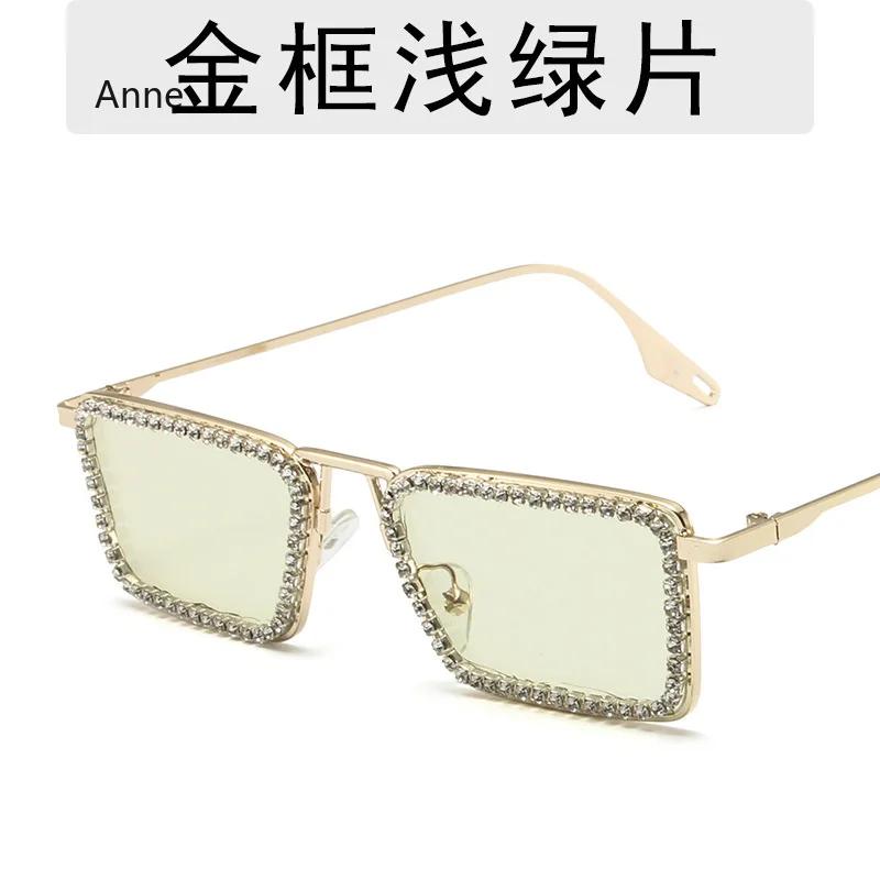 New Women Small Rectangular Sunglasses Fashion  Diamond Inlaid Small Frame Sun Glasses Women's UV Protection Shades Eyewear