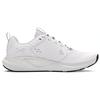 Under Armour Кроссовки Charged Commit 4 'White Distant Grey' Женские 3026728-100