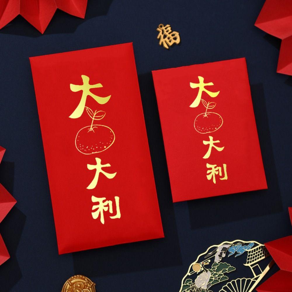 Новогодний мешочек с благословениями Красный конверт Мешочек для денег на удачу Мешочек с благословениями Красный кармашек Украшение для дома