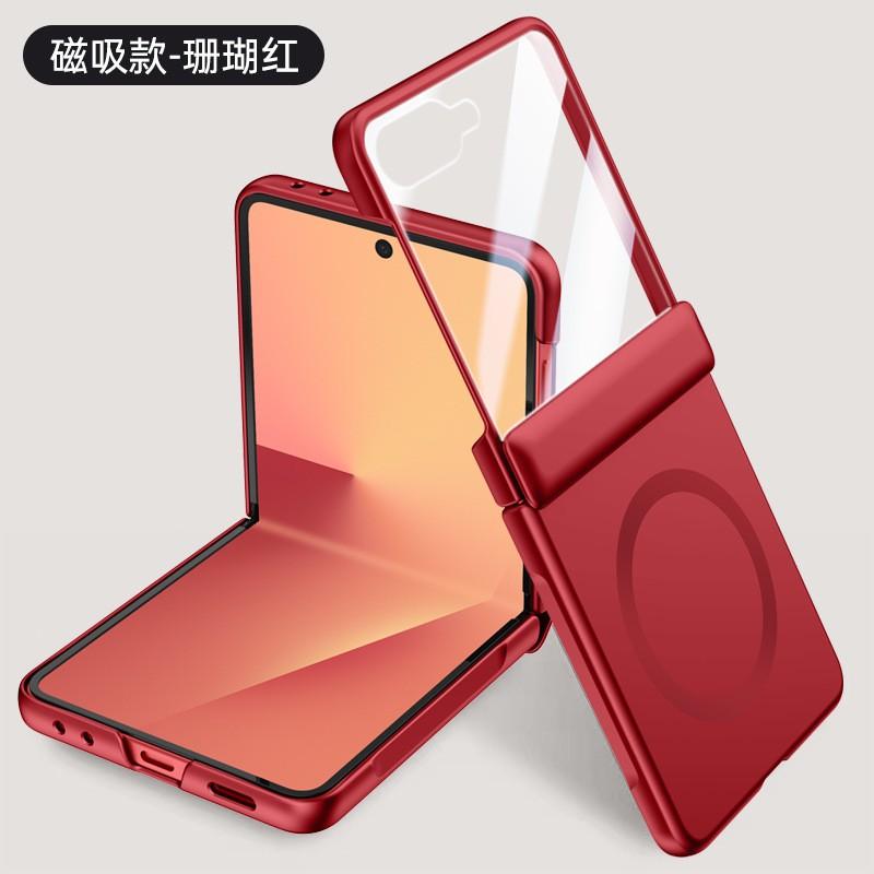 Magnetic Hinge Case With Screen Protector Galaxy Z Flip 8 7 Full Protection Slim Cover