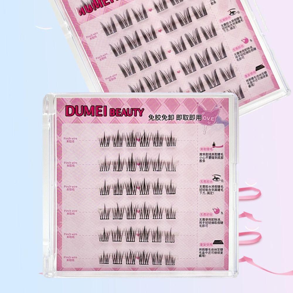 Makeup Adhesive False Eyelashes Sweet False Eyelash Clusters Glue Free Fake Lashes  Grafting Lashes