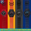 Нейлоновый ремешок для часов GBA-800 для Casio G-Shock GBA-800-1A GMA-B800 GA800 GA810 GA110 GBD-800 Модифицированный 16-мм Спортивный ремешок-браслет
