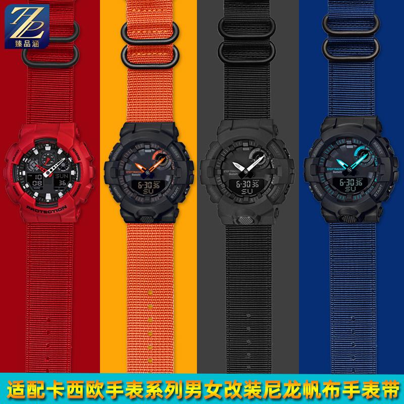 Нейлоновый ремешок для часов GBA-800 для Casio G-Shock GBA-800-1A GMA-B800 GA800 GA810 GA110 GBD-800 Модифицированный 16-мм Спортивный ремешок-браслет