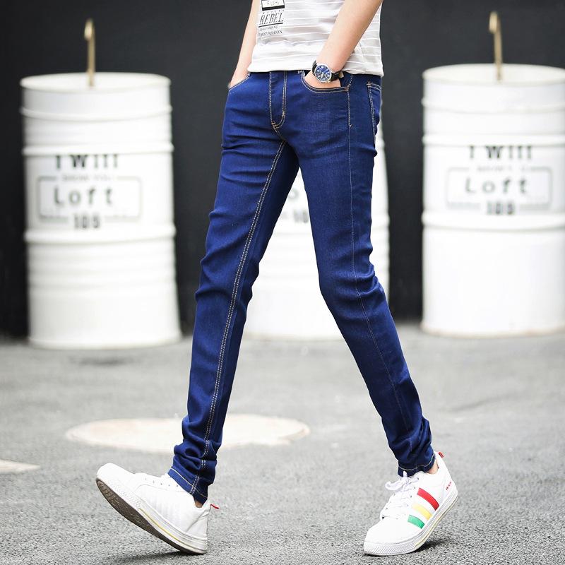 Men's Korean Style Slim Fit Stretch Jeans - Autumn/Spring Solid Color