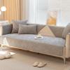 Sofa Cushion Four Seasons Universal Simple Modern Non-Slip Anti-Scratching Fabric All-Inclusive Chenille Cushion