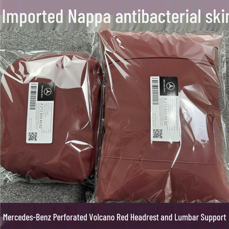 Подушка для подголовника и поясничной поддержки из кожи наппа для Mercedes-Maybach