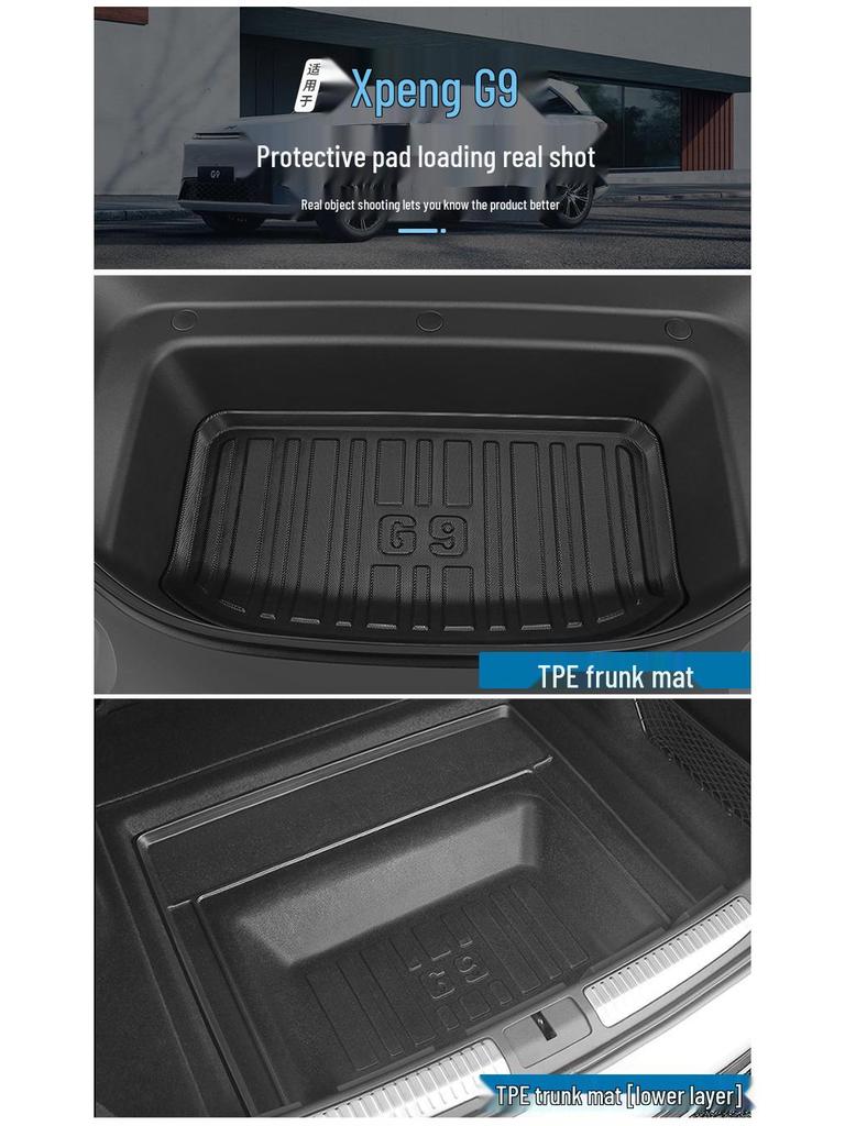 Коврик в багажник и защита заднего сиденья Xpeng G9 2024 - TPE, без запаха, экологичный
