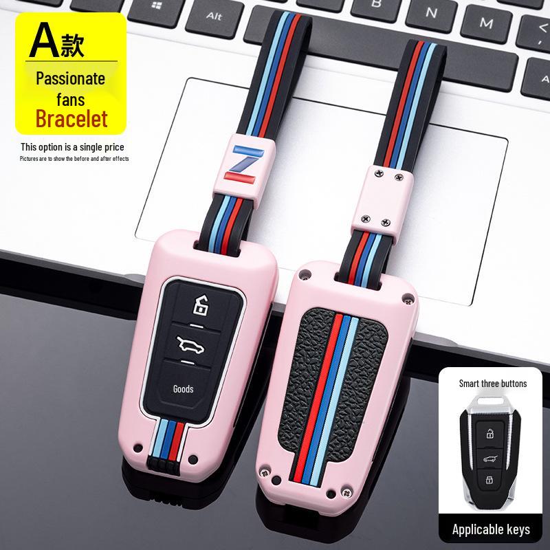 Metal Key Case for Beijing BJ20/BJ40plus/BJ40L/80 - Car Key Bag Shell with Buckle