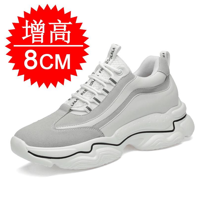 Spring heightening men's shoes 10cm men's casual sports shoes invisible inner heightening 8cm heightening board shoes 6