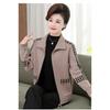 Middle-aged Women's Chic and Comfortable Knit Cardigan with Thick Fabric, Perfect for Autumn and Winter
