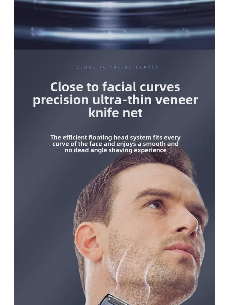 Многофункциональная бритва Fenite FS-877: Электрический триммер для бороды, стрижки, триммер для носа с цифровым дисплеем