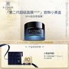 EviDenS de Beauté Набор для знакомства с масками The Super Mask