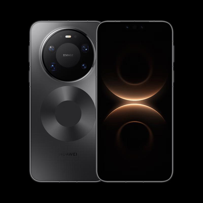 Huawei Mate 80 Pro Max (CN version)