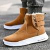 Men's High Top Winter Boots 2024 - New Velvet-Lined Cotton Snow Boots with Thick Soles and Belt Buckle Design