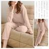 Top and Bottom Room Long Cardigan Adults [Vincent House] Women's Pajamas, Set, Loungewear, Wear, Sleepwear, Soft, Loose, Sleeves, Cute, Thin, Loose,