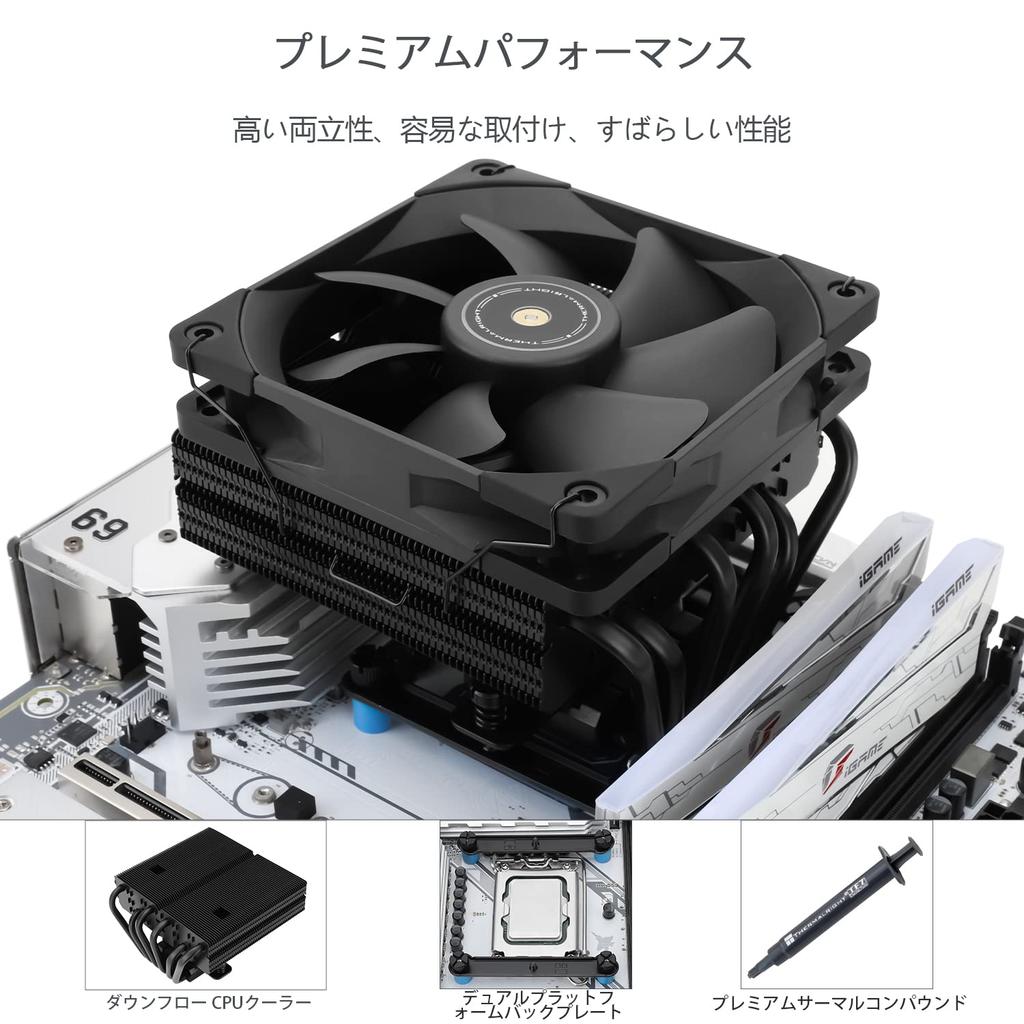 Thermalright Black CPU Air Mm CPU Cooler with PWM Silent V AGHP Applicable To PC Cooler SI-100 Cooler, 6×6 Heatpipe, TL-E12B Fan, S-FDB 2.0 Bearing,