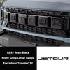 Наклейка на переднюю решетку автомобиля для Jetour Traveler T2 Эмблемы Логотип автомобиля Наклейка Значок Декор кузова Автомобильный экстерьер Буквенная маркировка