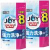 Joy Средство для посудомоечной машины Дезинфицирующее Extra 930г x 2 [Оптовая покупка] Сменный блок, Большой,
