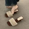 French Evening Wind Niche Mink Temperament Versatile Fashion One-word Slippers Square Head Thick Heel Fluffy Sandals Outside