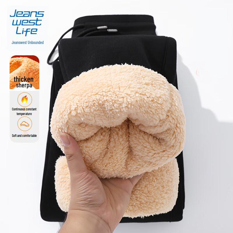 Jeanswest Men's Winter Sherpa Lined Jogger Pants