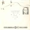 7-дюймовая пластинка PERCY FAITH & HIS ORCHESTRA - A Waltz For Cynthia / In Love LL1 COLUMBIA 1956 Япония Музыка для настроения Б/У