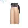 Термопот Zojirushi 1.9 л SH-HA19C