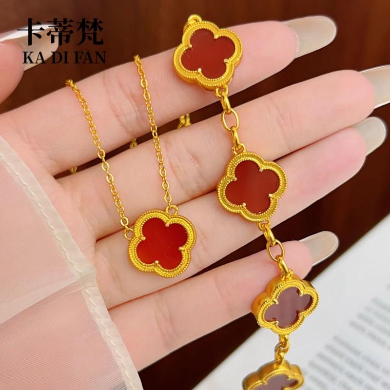 Red Four Leaf Clover Necklace Bracelet Set Copper Alloy Electroplated Jewelry Women Men Fashion Daily Wear