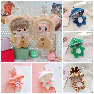 17 см Мини Плюшевая Кукла Одежда Наряд Аксессуары для Кореи Labubu Idol Комбинезон Одежда DIY Подарок для фанатов