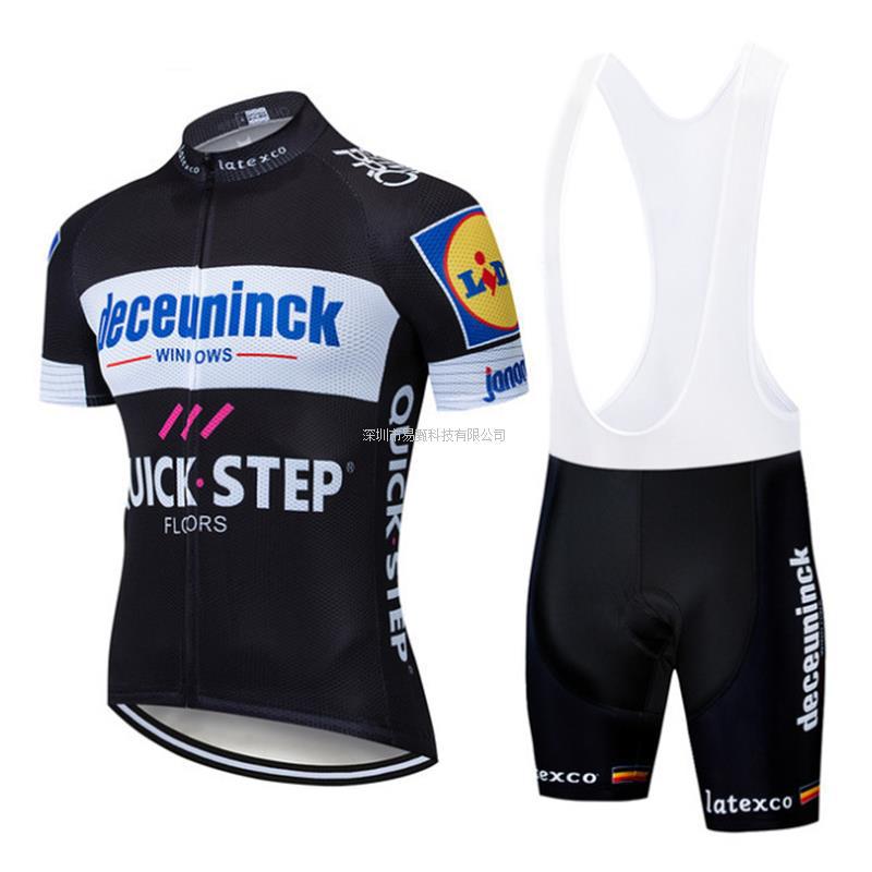 Team version short-sleeved cycling suit, cycling suit, breathable and quick-drying.