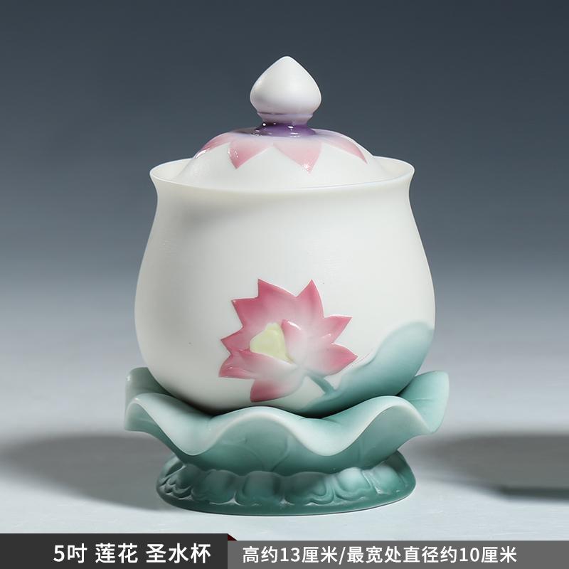 1 шт. керамический лотос стакан для святой воды бытовой перед Буддой бокал для вина фэн-шуй украшение