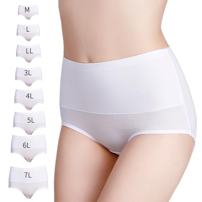 Women Plus Size Solid Color M-7XL Briefs Underwear High Waist Panties Cotton Underpants Lingerie