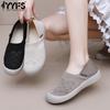 Shoes for Women 2025 Spring and Autumn New Comfortable Lazy Slip-on Round Toe Fashionable Women's Shoes Shallow Mouth Breathable Single Shoes