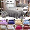 3 Piece Ruffle Skirt Bedspread Set Queen King Size-16 Inches Drop Ruffled Style Bed Skirt Coverlets Bedspreads Dust Ruffles(With 2 Pcs Pillowcase)