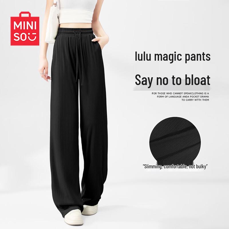 MINISO Women's Ice Silk Loose Wide-Leg Casual Pants